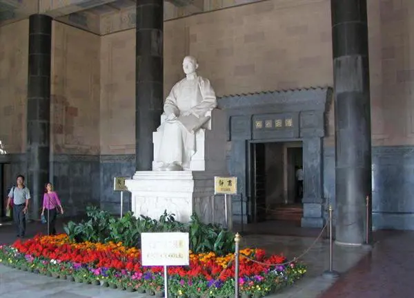 Sun Yat-sen Mausoleum