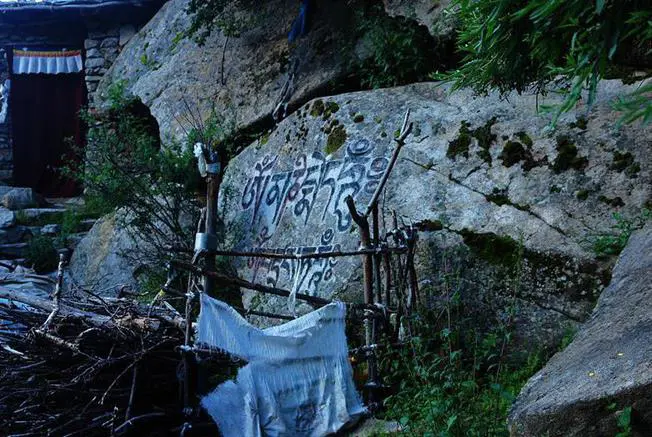 Chimpu Practice Cave and Nunnery