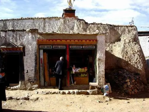 Shalu Monastery
