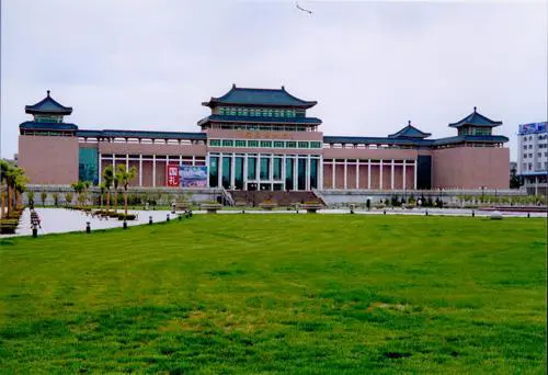 Xinjiang Regional Museum