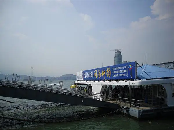 Gulang Islet and Wanshi Mountain