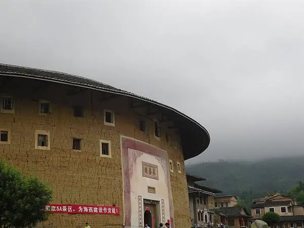 Hakka Tulou Building