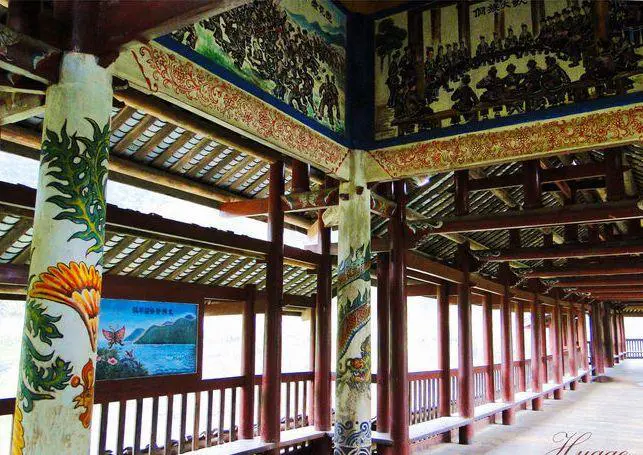 Diping Wind and Rain Bridge