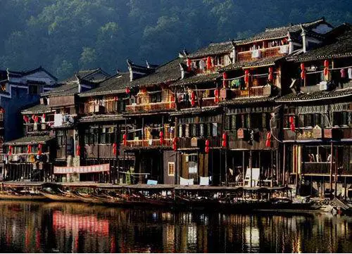 Zhenyuan Ancient Town